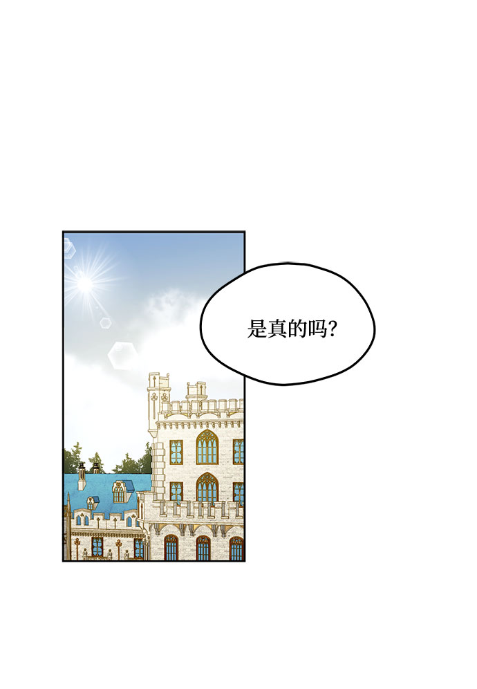 第8话24