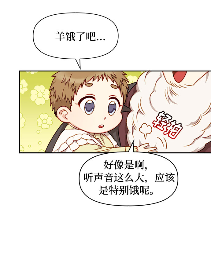 第31话25