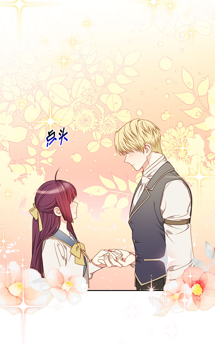 第44话37