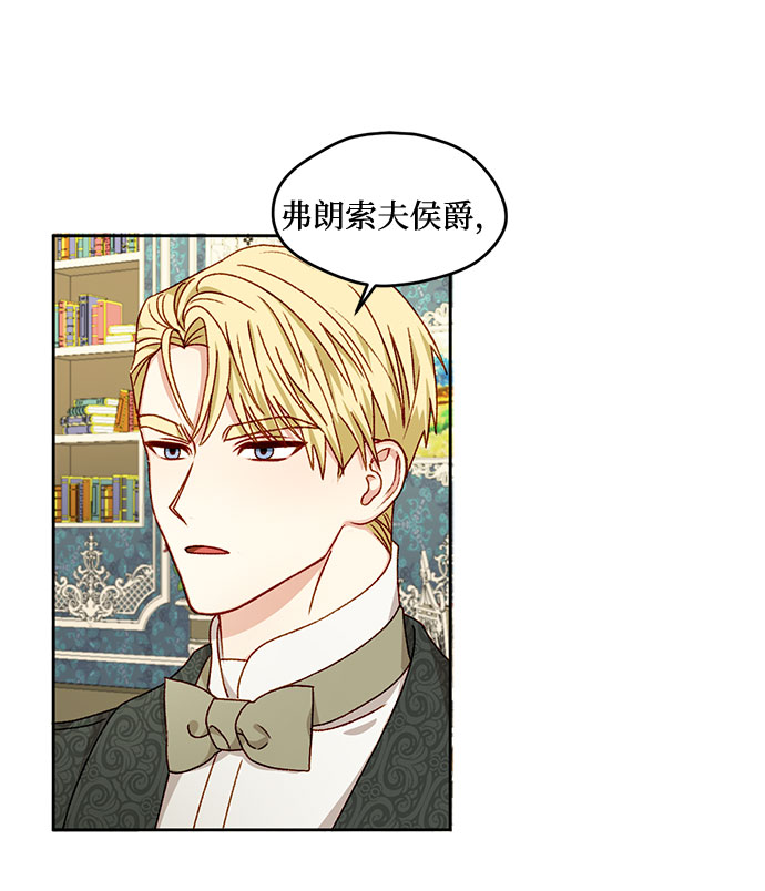 第15话31