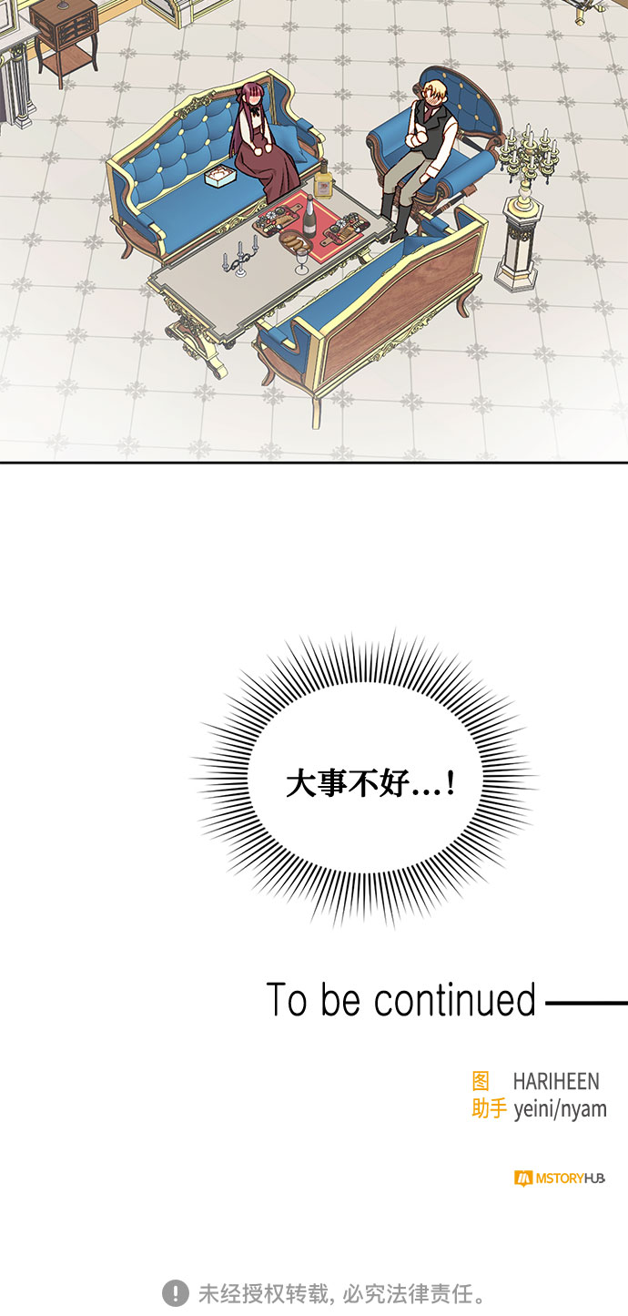 第18话55