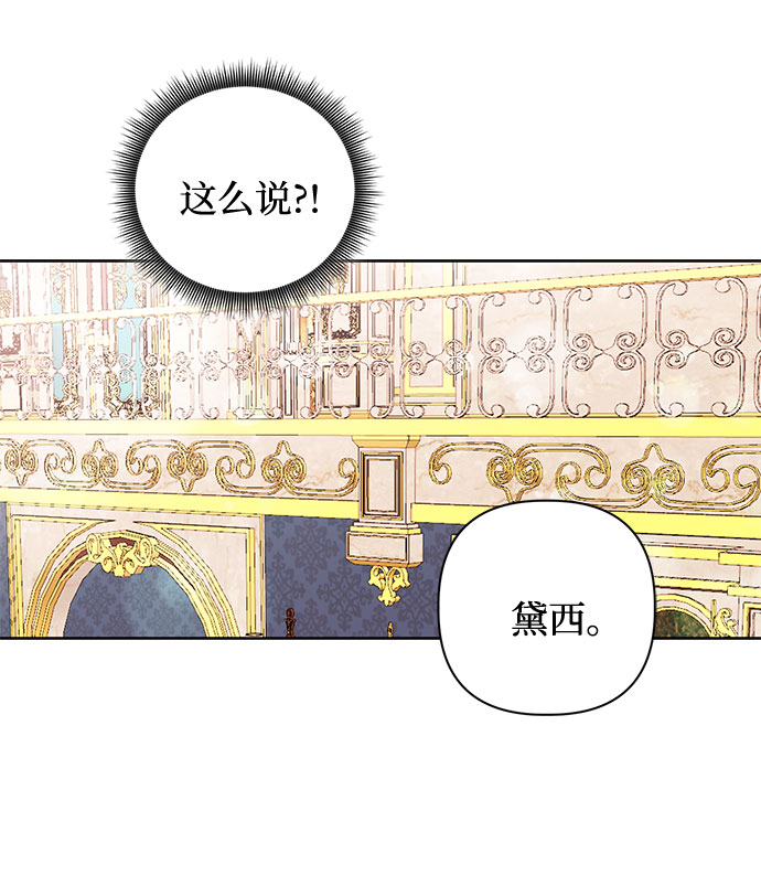 第41话23
