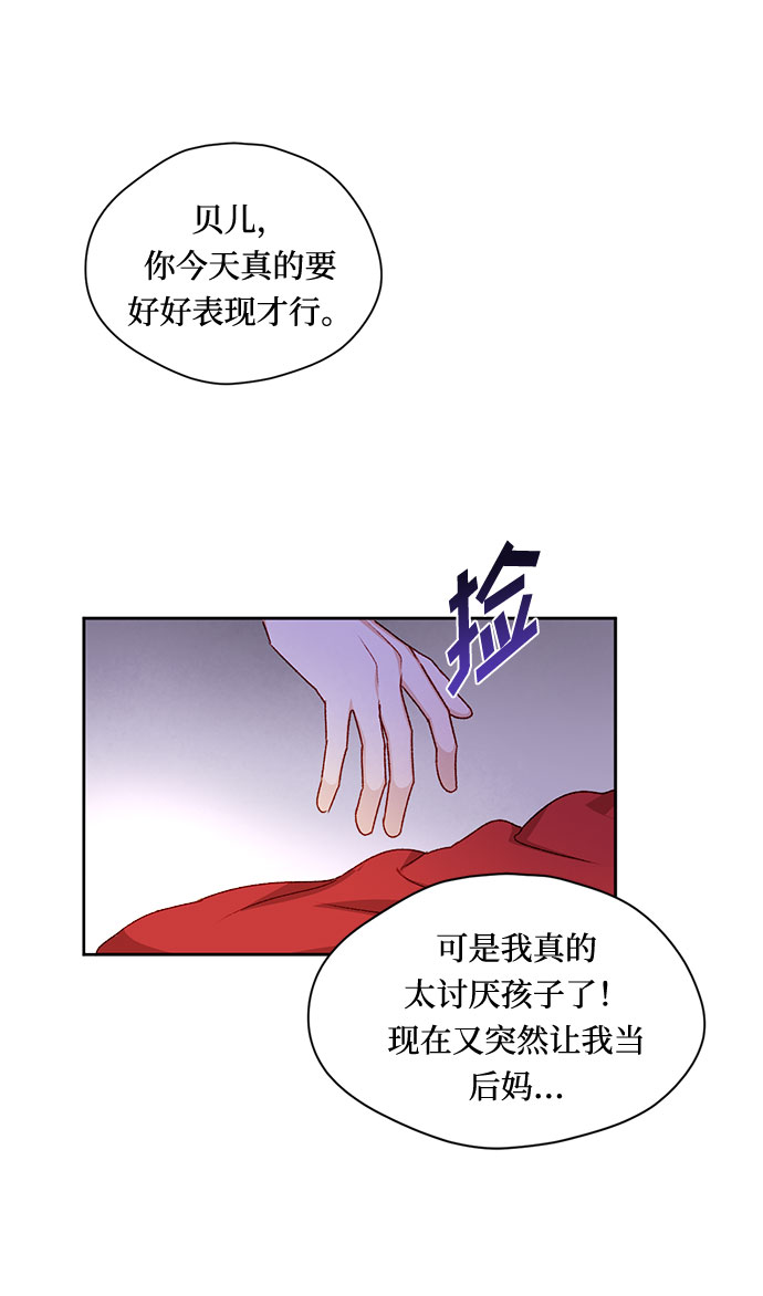 第6话15