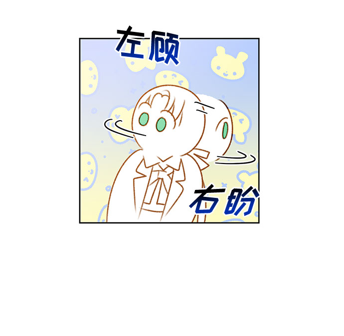 第54话47
