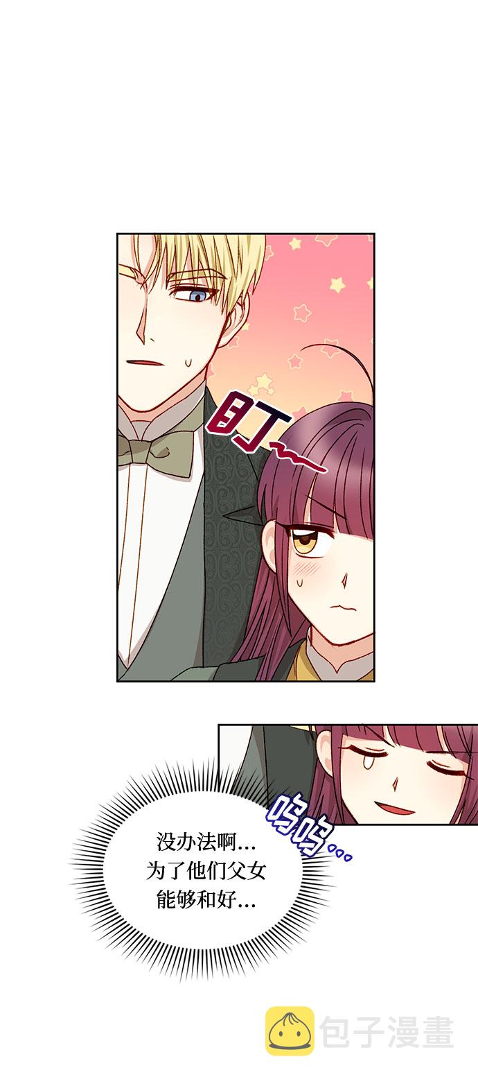 第15话59