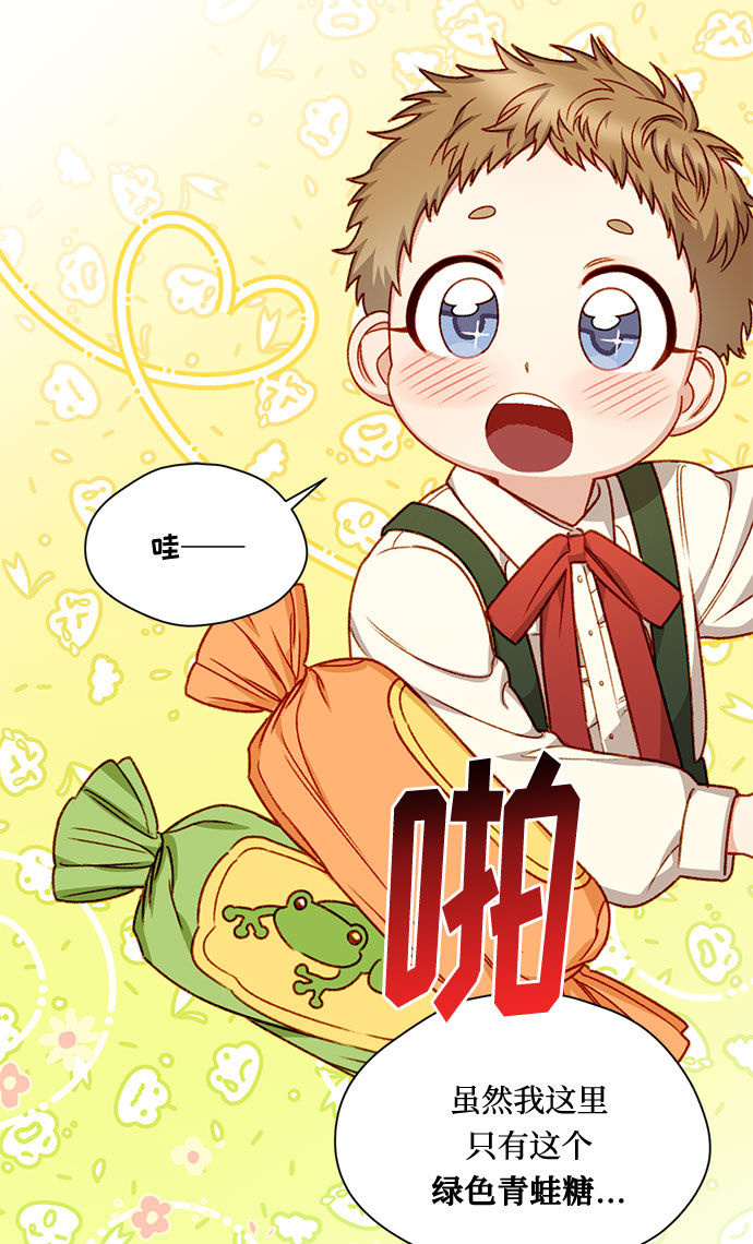 第4话15