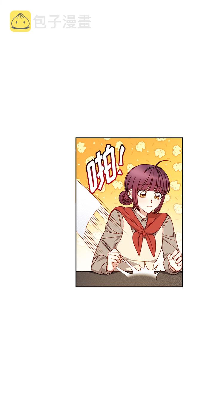 第5话17