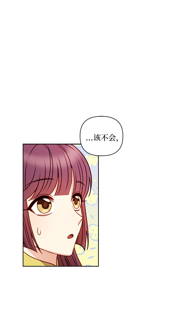 第54话1
