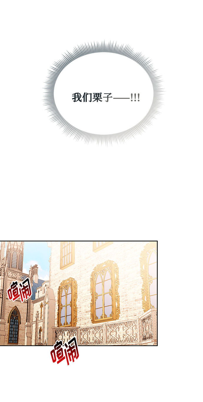 第56话60