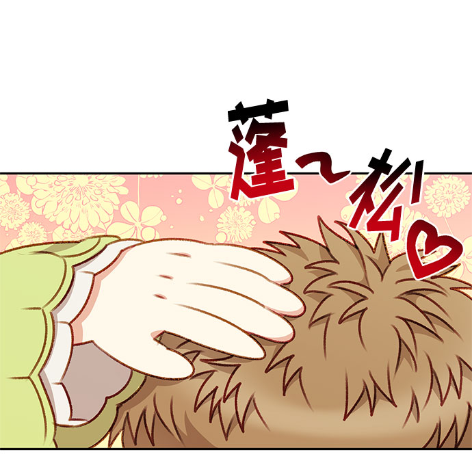 第43话31