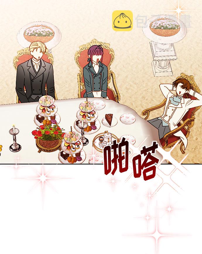 第51话30
