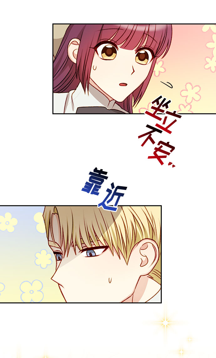 第48话68