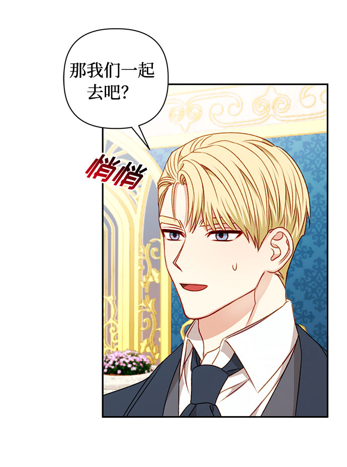 第49话61