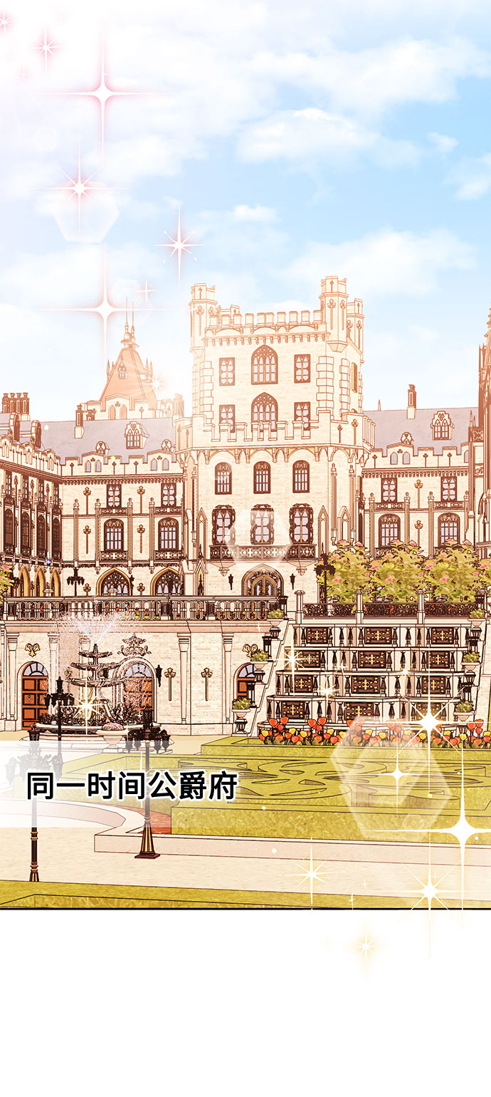 第35话24
