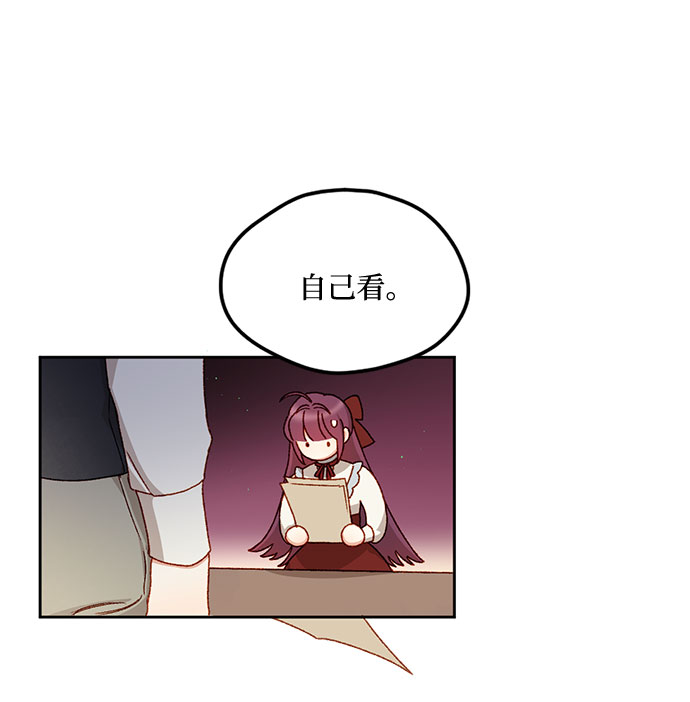 第8话47