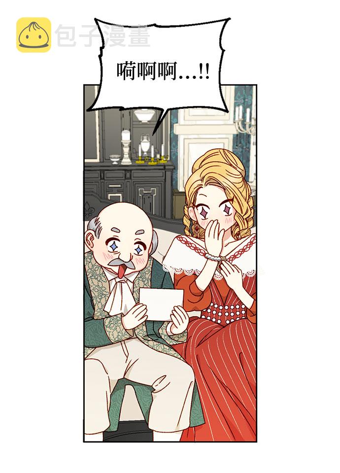 第15话22