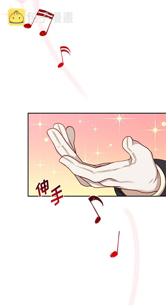 第45话24