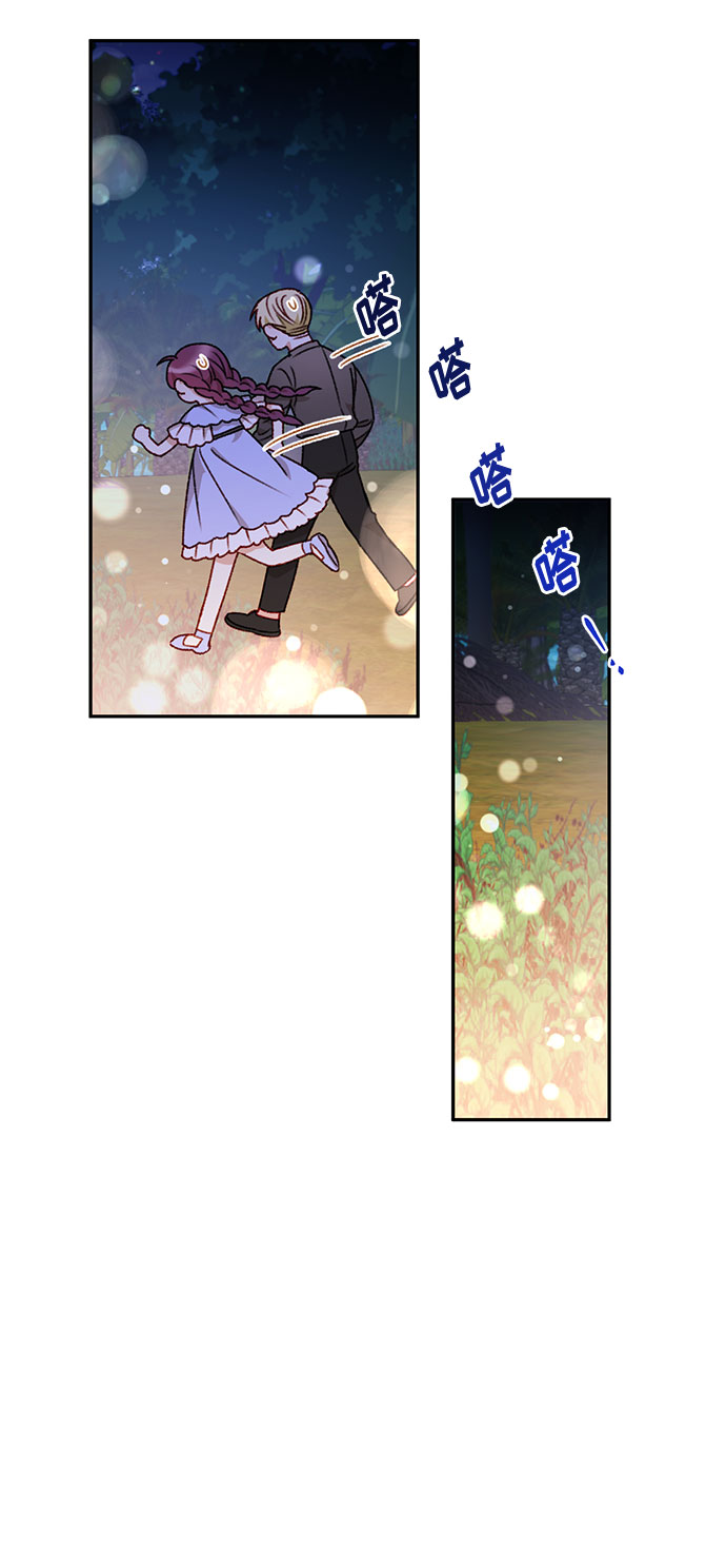 第39话35