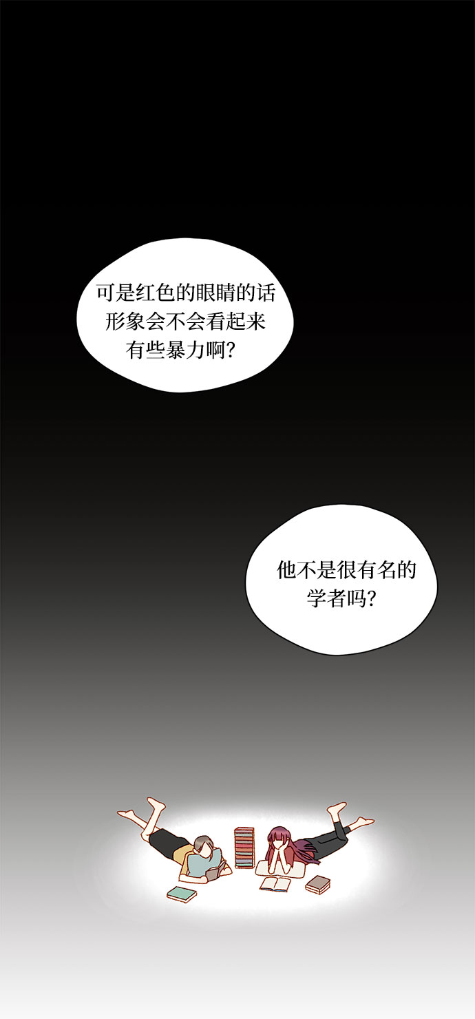 第6话1