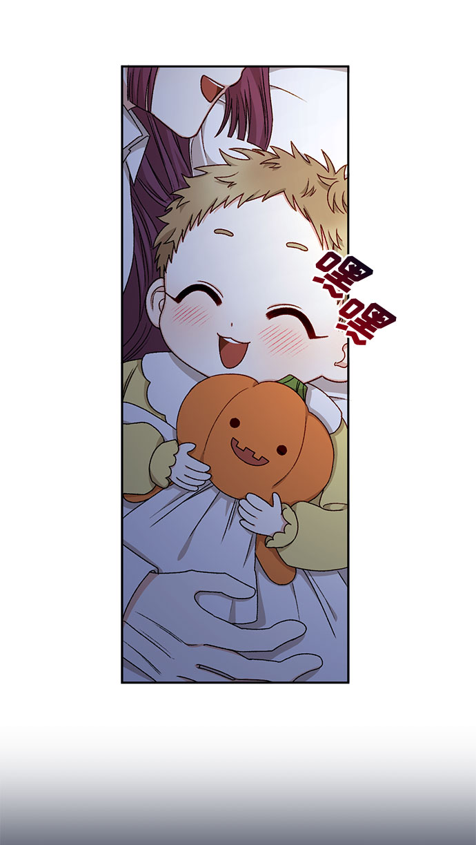 第17话3