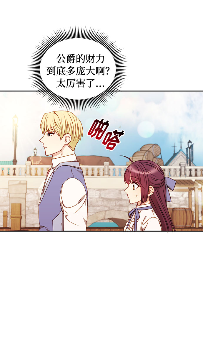 第36话40