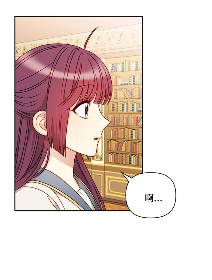 第44话25