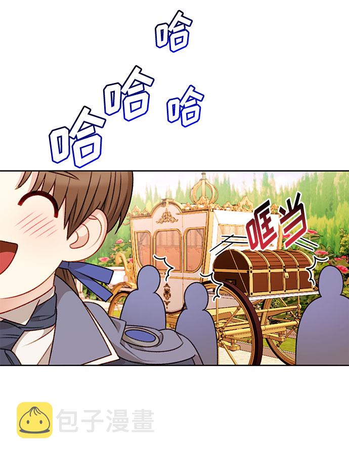 第56话54