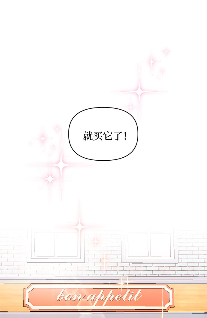 第34话39