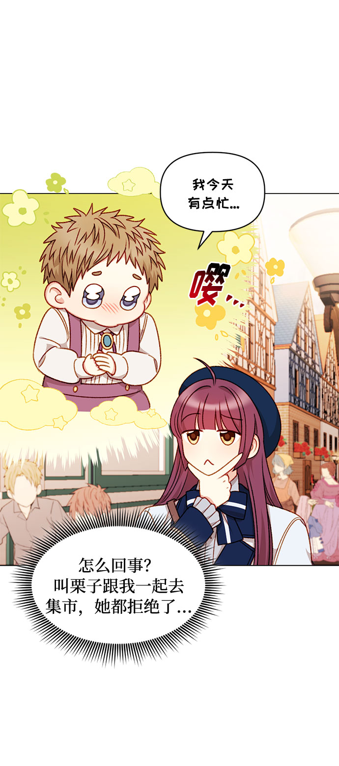 第34话21