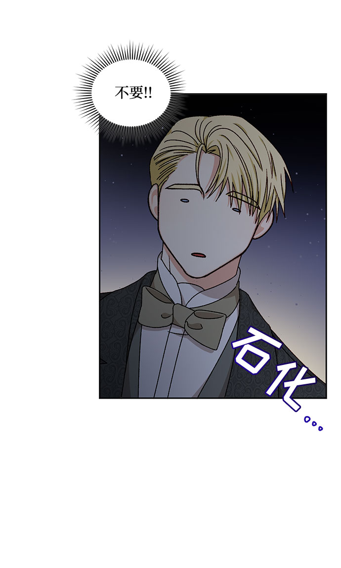 第15话55