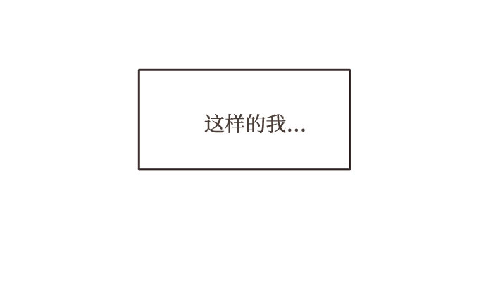 第48话23