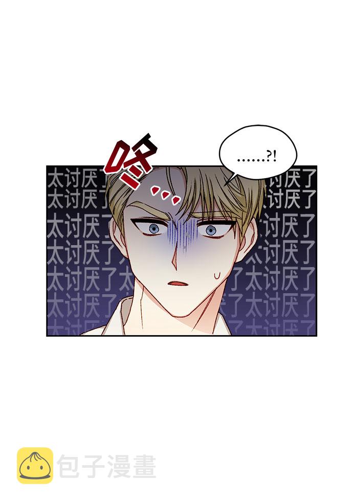 第13话17
