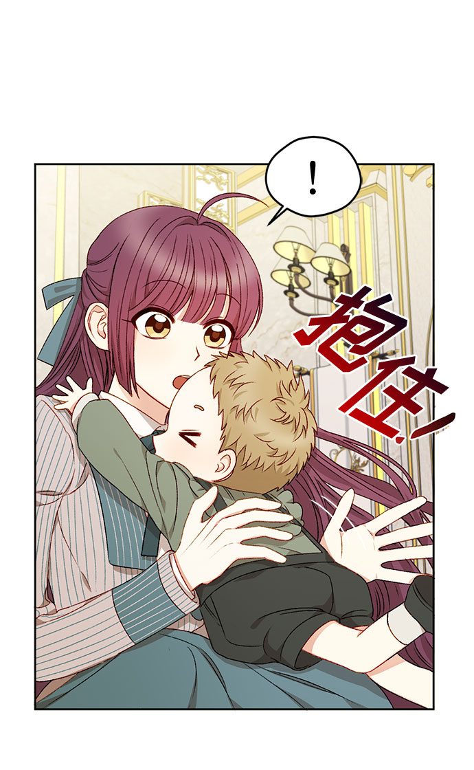 第16话25