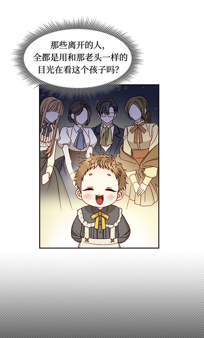第11话30