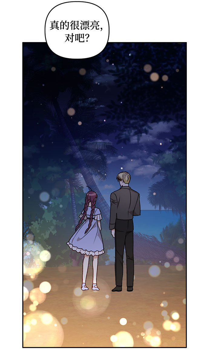 第39话22