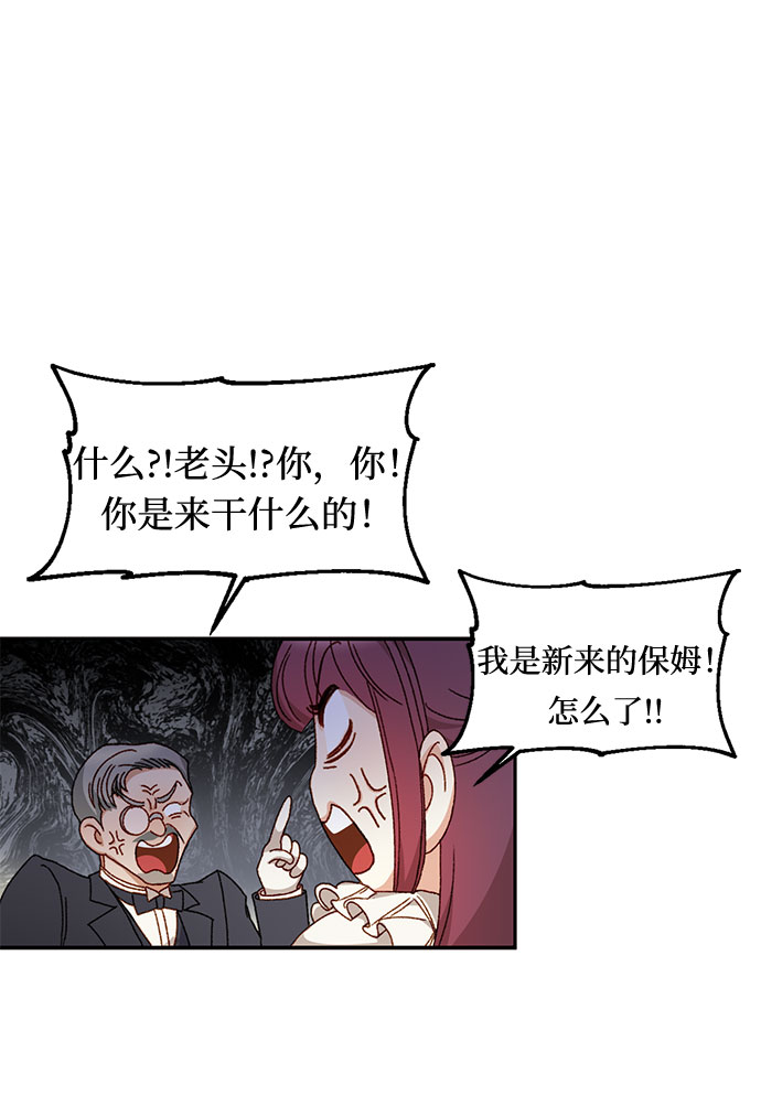 第10话60