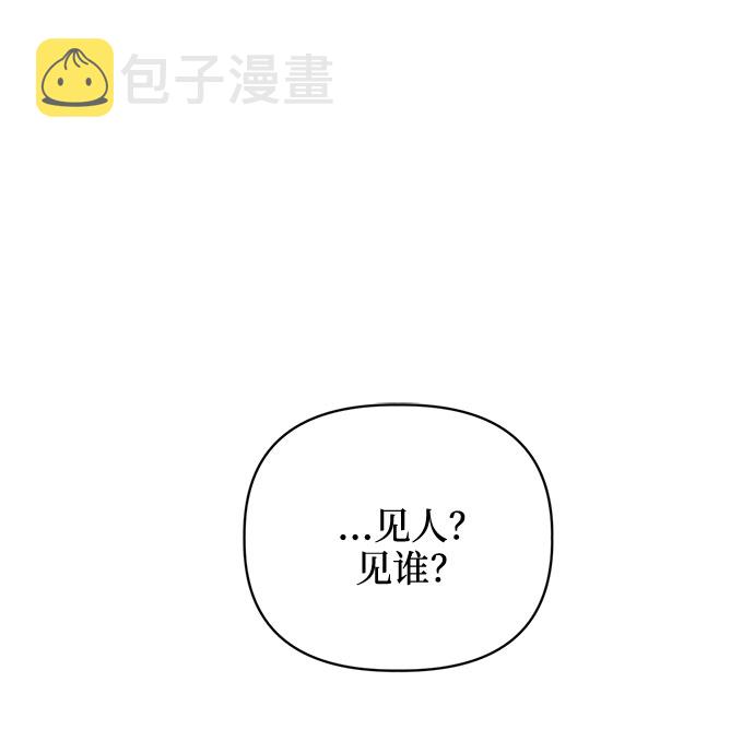 第55话30