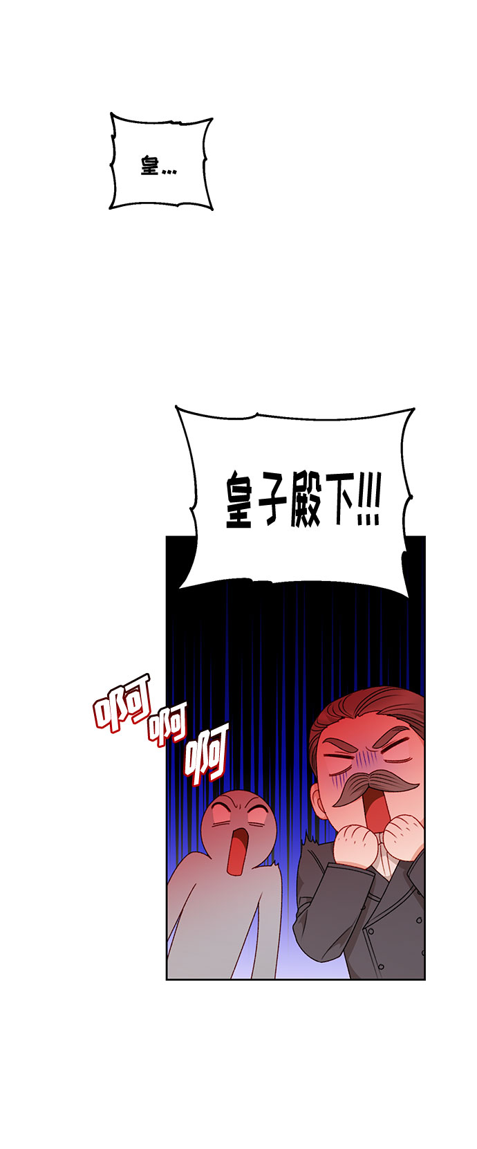 第52话43