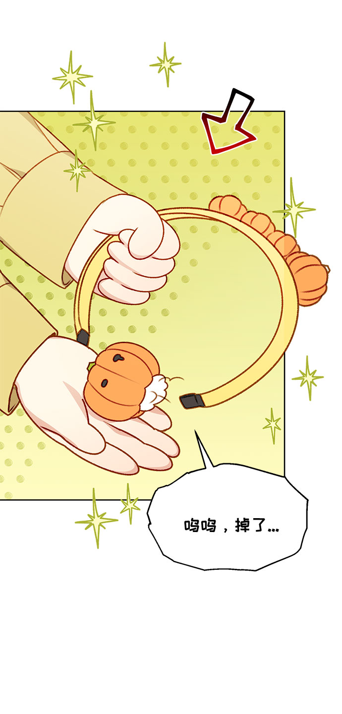 第53话29