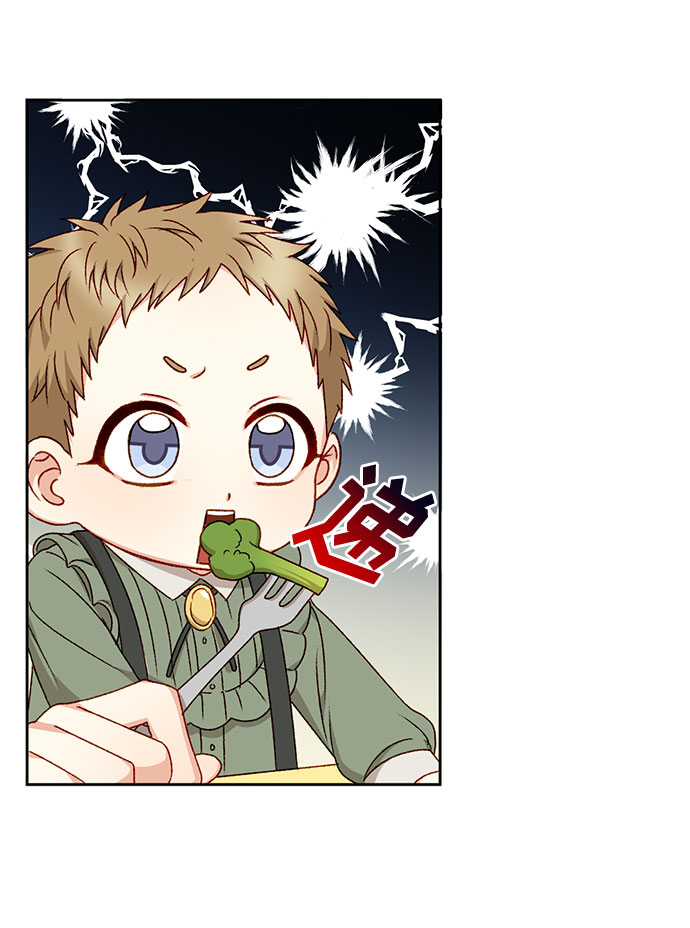 第16话2