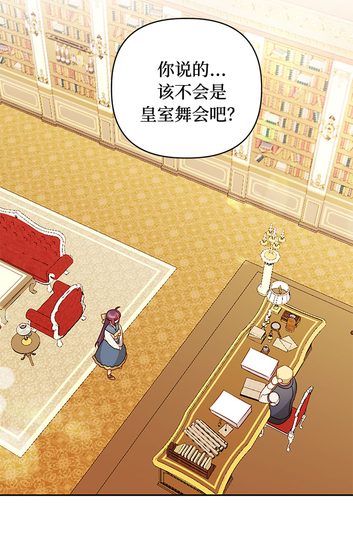 第44话15