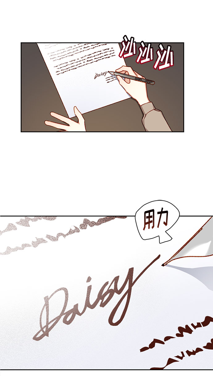 第5话16