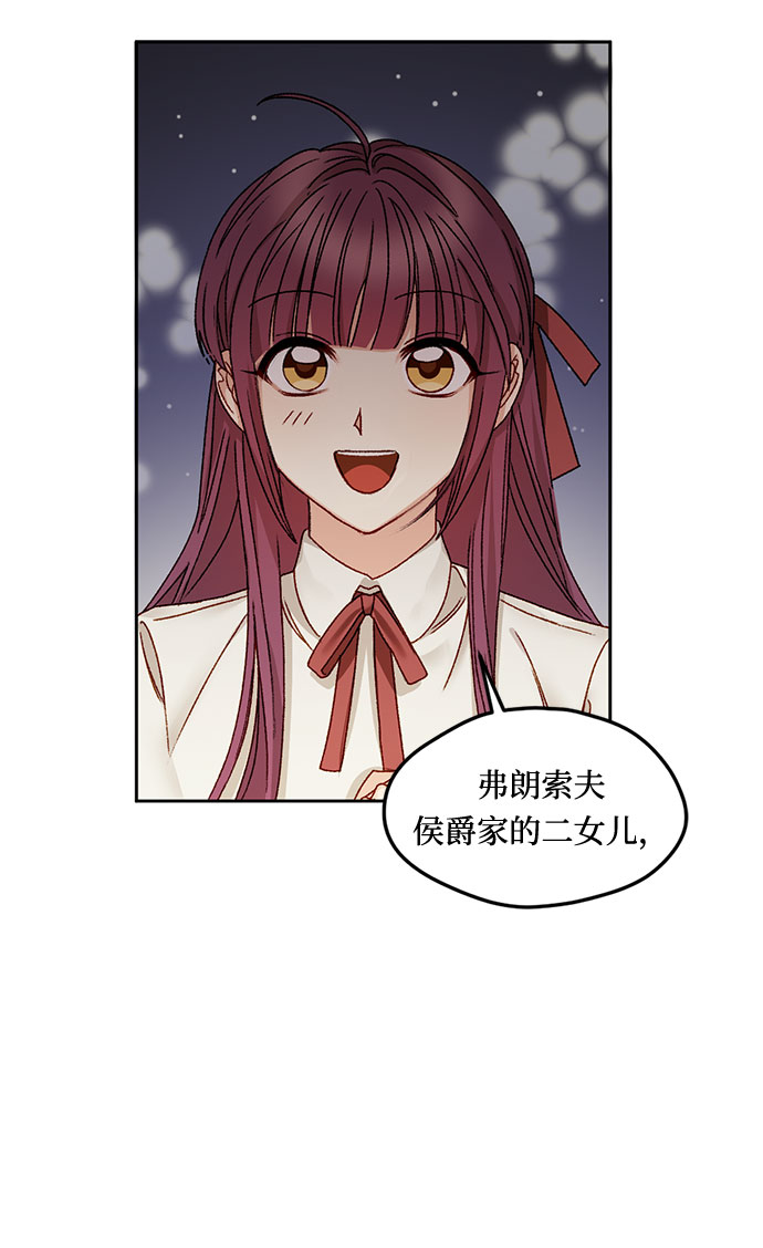 第14话18