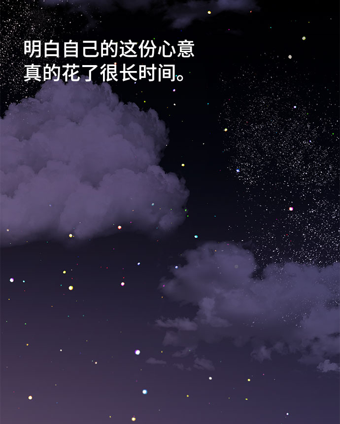第47话22