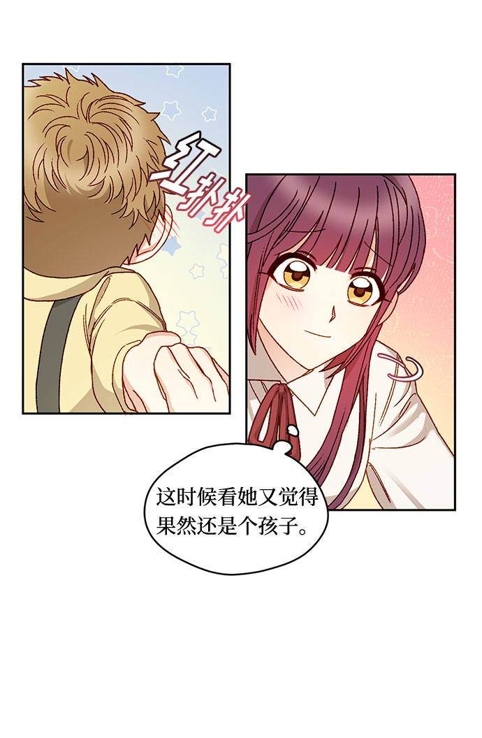 第11话59