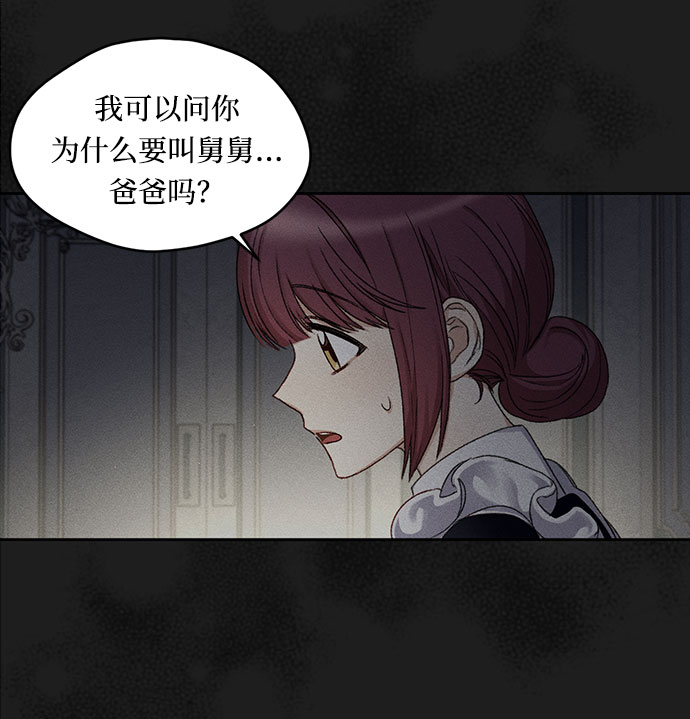 第8话10
