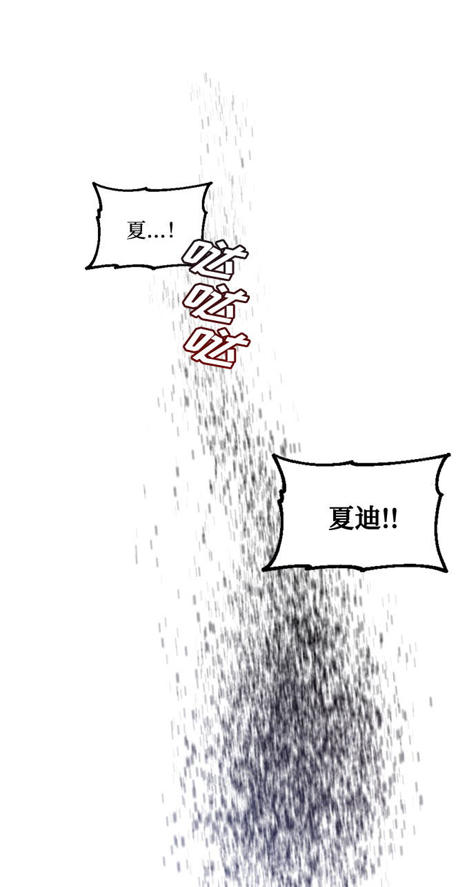 第12话21