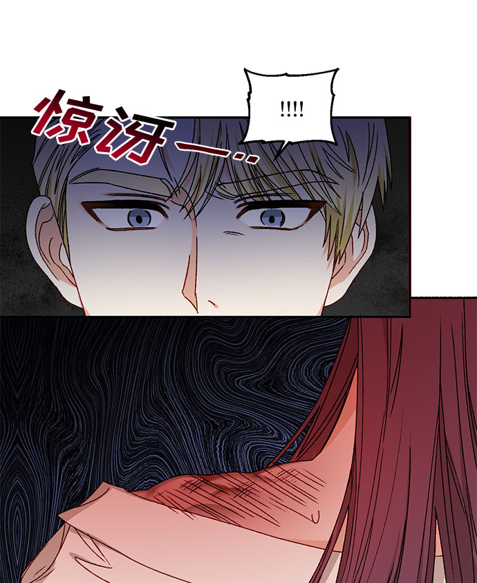 第12话38