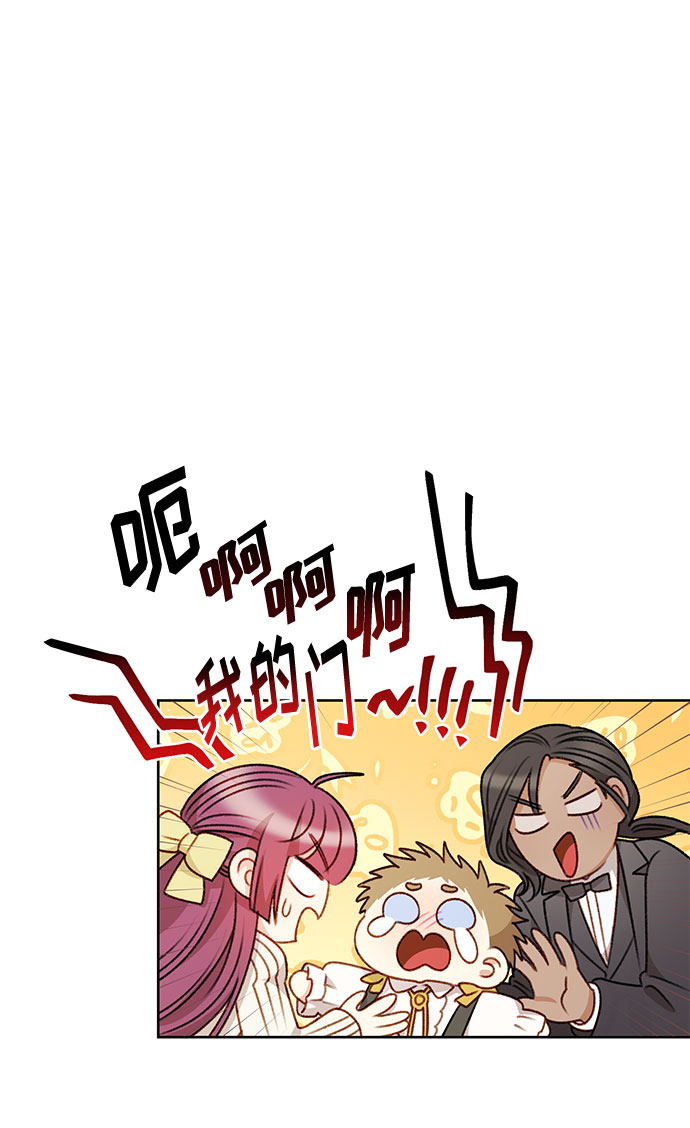 第55话37