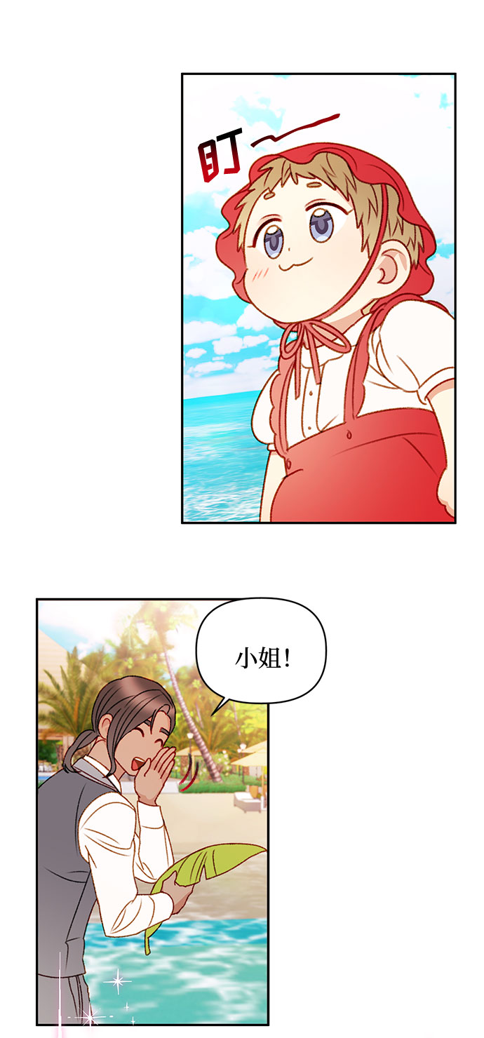 第37话42